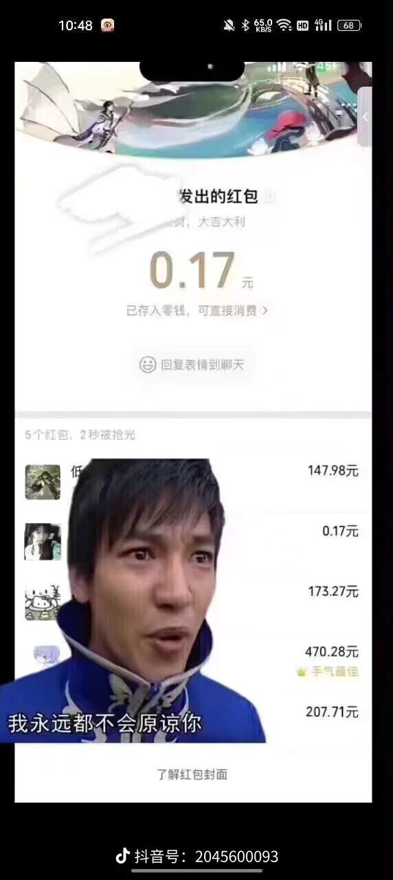 微信图片_20260114152632_2052_2.jpg