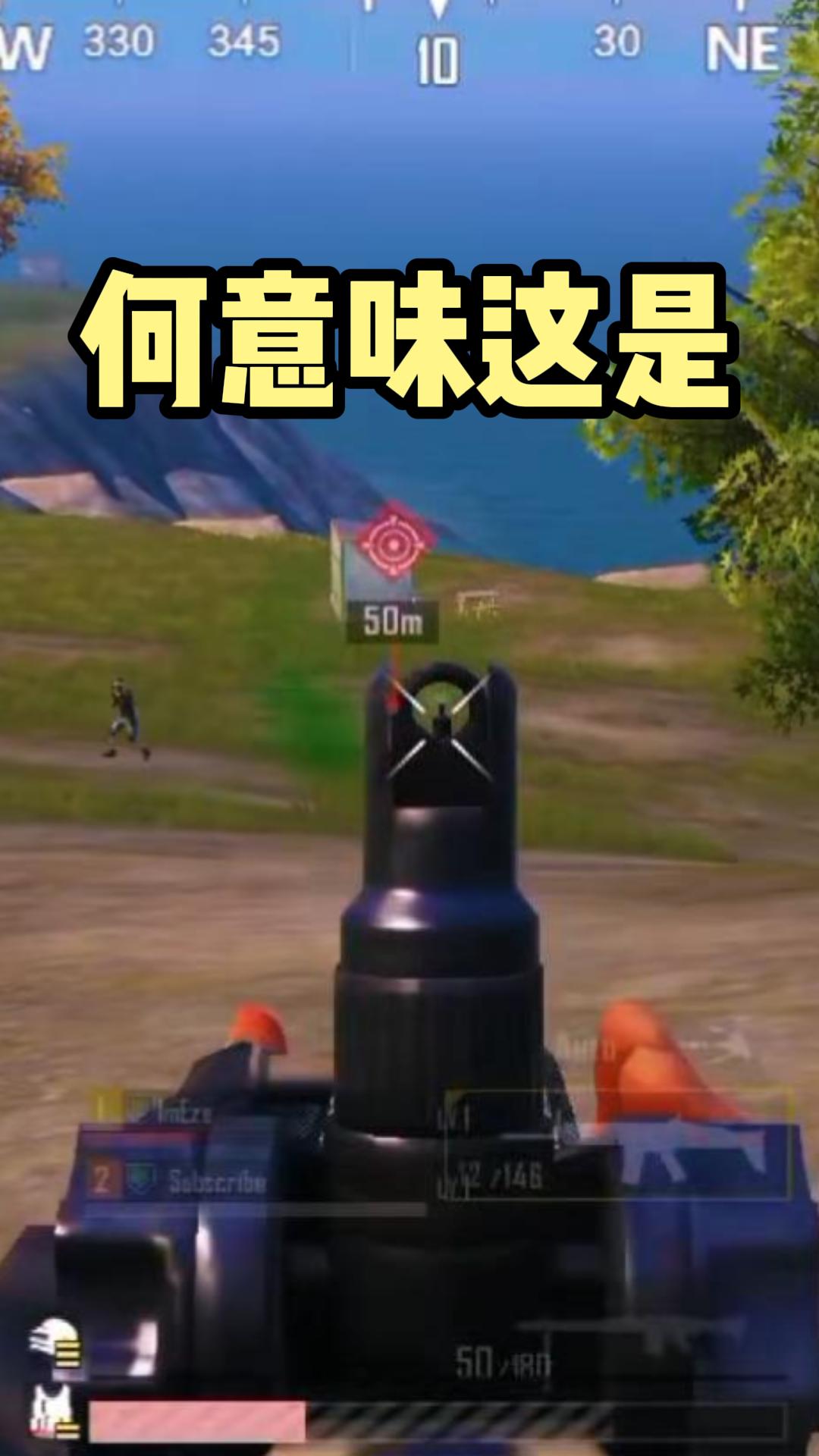 何意味这是_图1