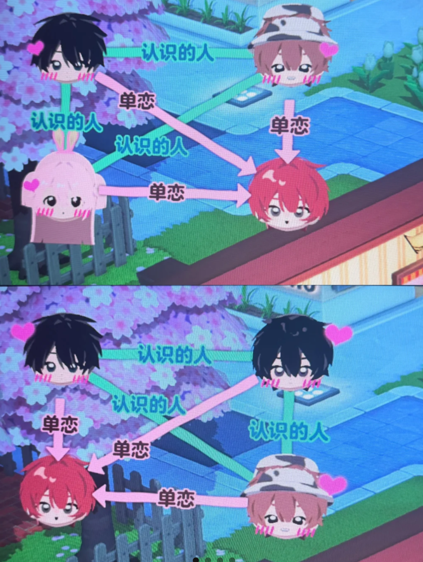 本岛第一魅魔出现了_图2