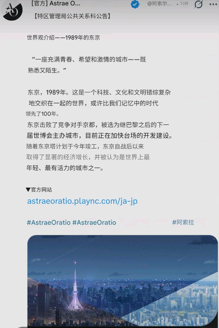 当初搞project kv的叛忍出新作了_图3