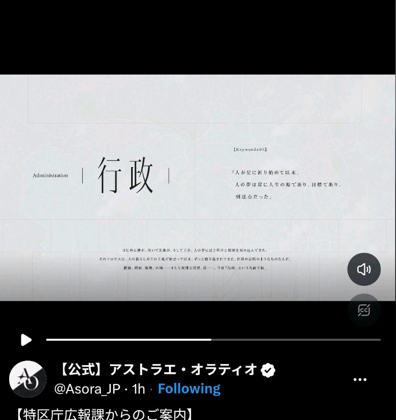 当初搞project kv的叛忍出新作了_图3