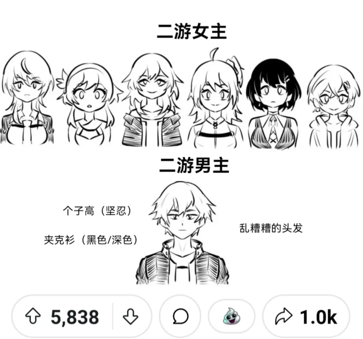 screenshot-20260820-105344.png