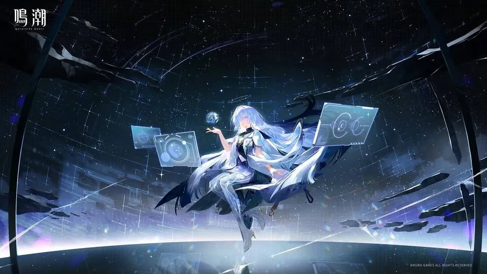 《鸣潮》「我们眺望的星空」网页活动&拉海洛篇OST Vol.2《二次日出》& EP3.1——爱弥斯《纸飞机》