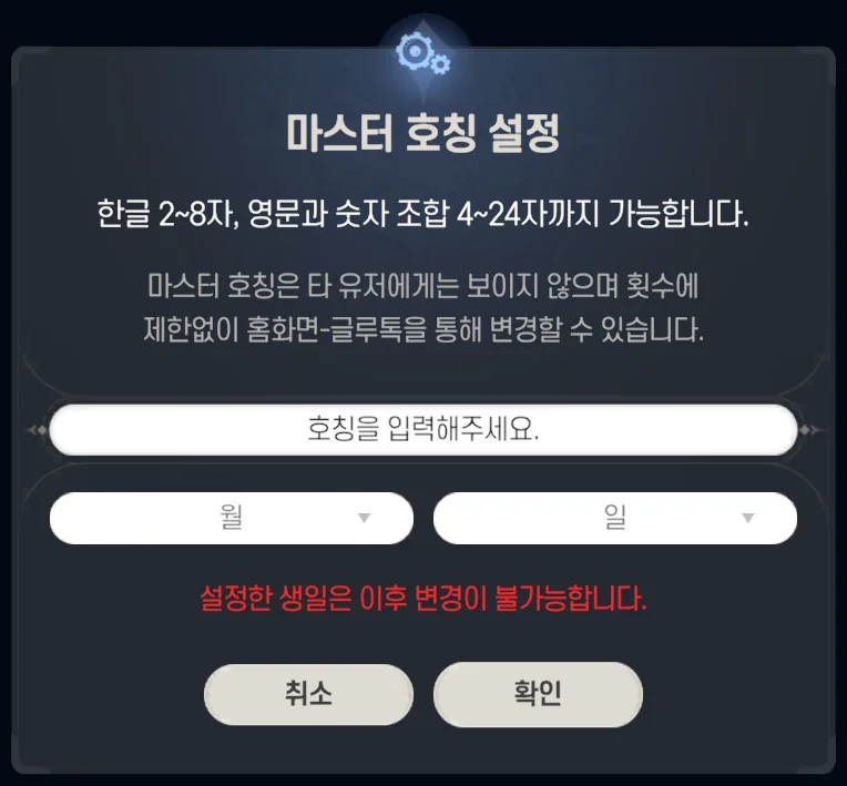 undefined