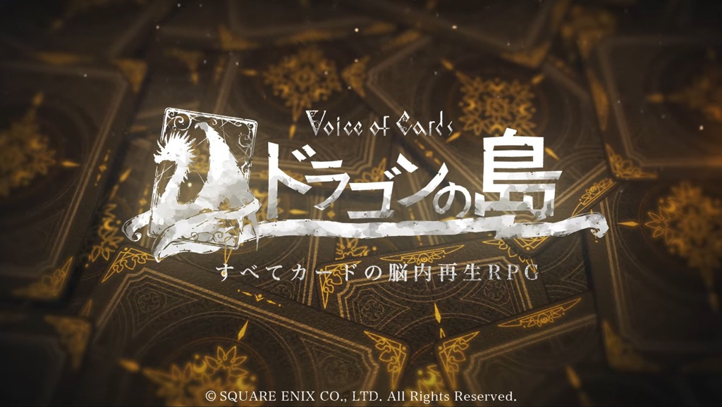 Voice of Cards 龙之岛