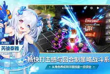 棕色尘埃2下载入口在哪_棕色尘埃2手机版下载入口