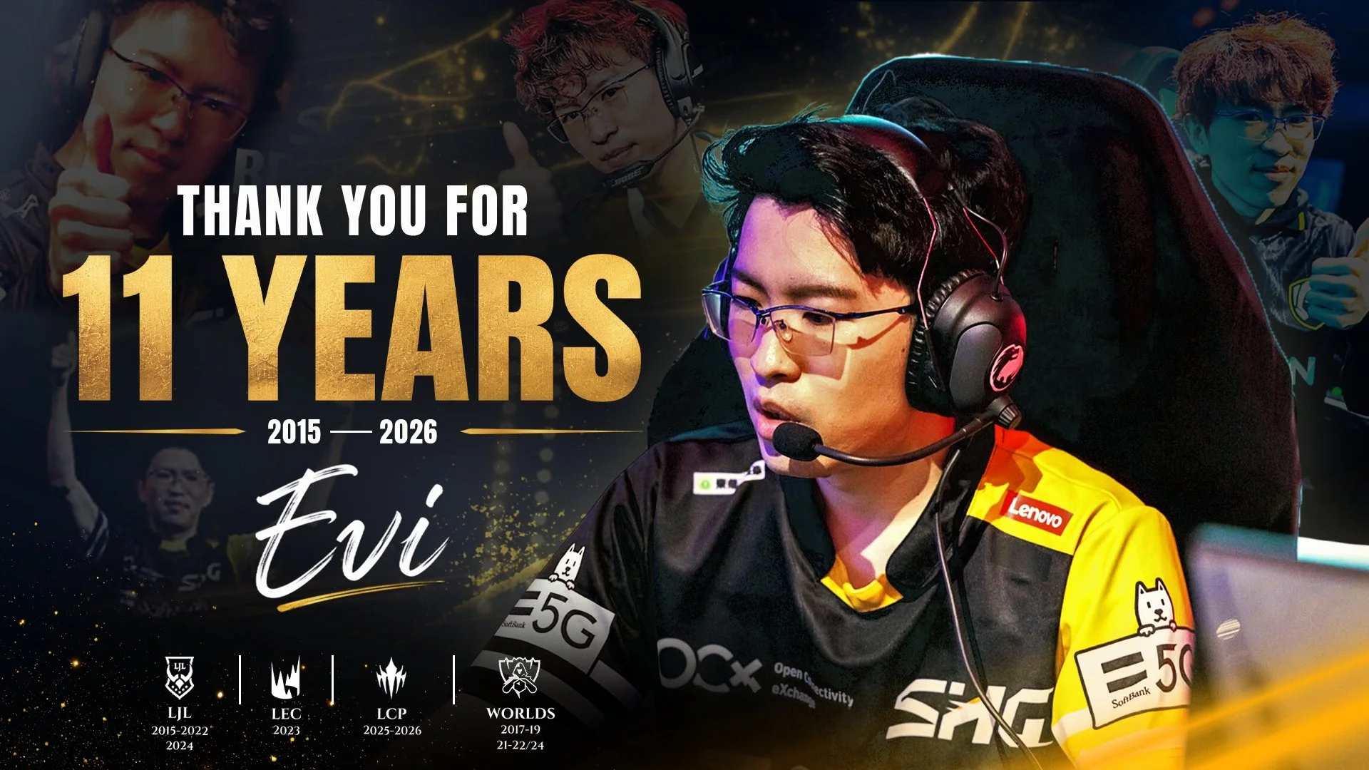 《英雄联盟》明星上路Evi宣布退役 结束11年职业生涯、承诺「将经验传承下一代」
