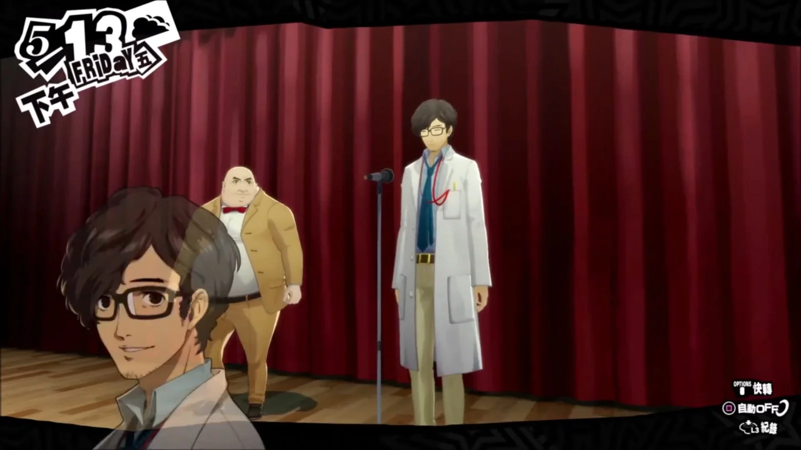 《女神异闻录5》玩家受丸喜拓人激励 人生低潮苦读5年当上治疗师