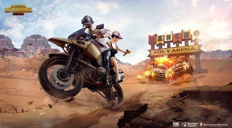 pubg手游加速器地铁逃生