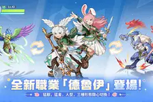 MU:热血开战官网入口_MU热血开战官方版下载介绍