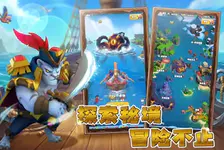 Sea Force: Boat Game官网入口_Sea Force: Boat Game官网版下载介绍