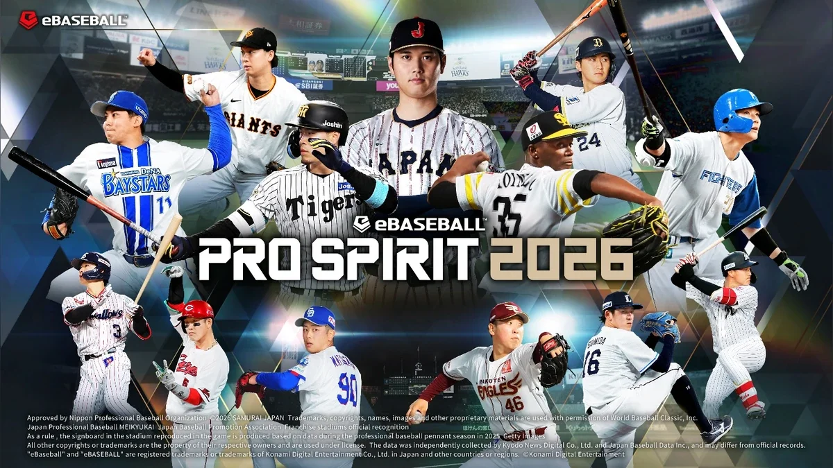 《职棒野球魂 2026》现于PlayStation®5与Steam®推出