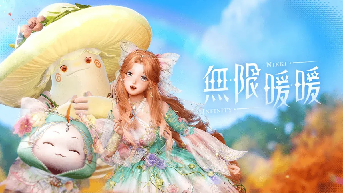 无限暖暖v.2.9版本「向晴空绽放」828上线 心意限定共鸣「抽10赠10」最高享100次免费共鸣！