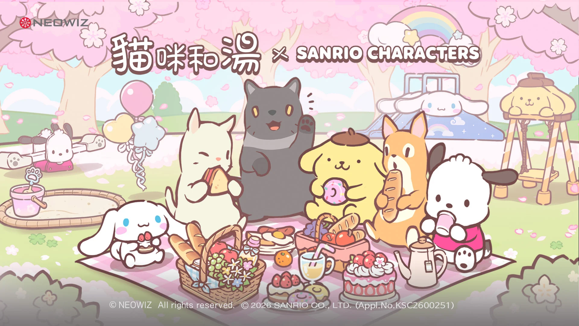 《猫咪和汤》×《三丽鸥明星》展开联动合作 大耳狗、布丁狗、帕恰狗登场