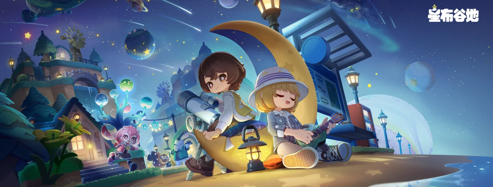 生活模拟游戏《星布谷地》电玩疯实机试玩影片抢先看驶入星海抵达散落各处的星屿
