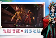 超自然行动组下载入口免费_超自然行动组下载入口官方版