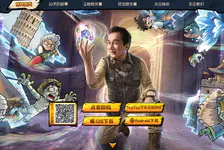 生存33天官网入口_生存33天官网版下载介绍