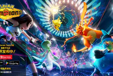 宝可梦冠军(PokémonChampions)手机版官网下载地址入口