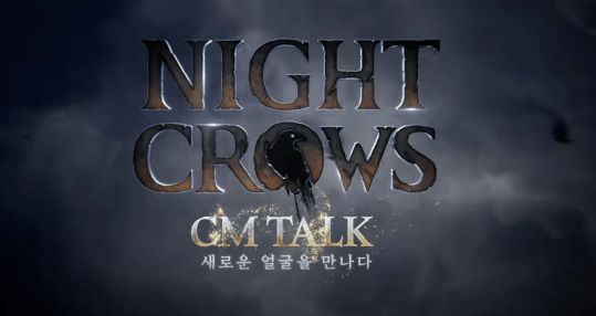 NightCrows夜鸦无法启动/无法进入/启动失败/进不去游戏解决办法