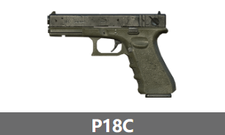《PUBG MOBILE》手枪图鉴——P18C