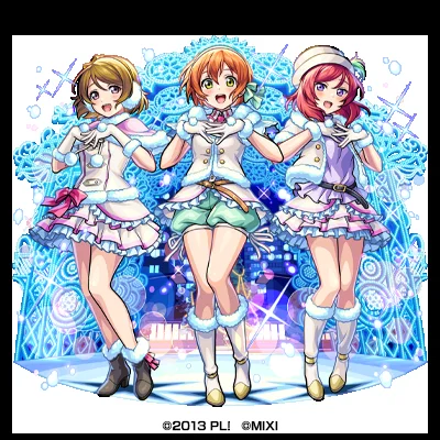 undefined