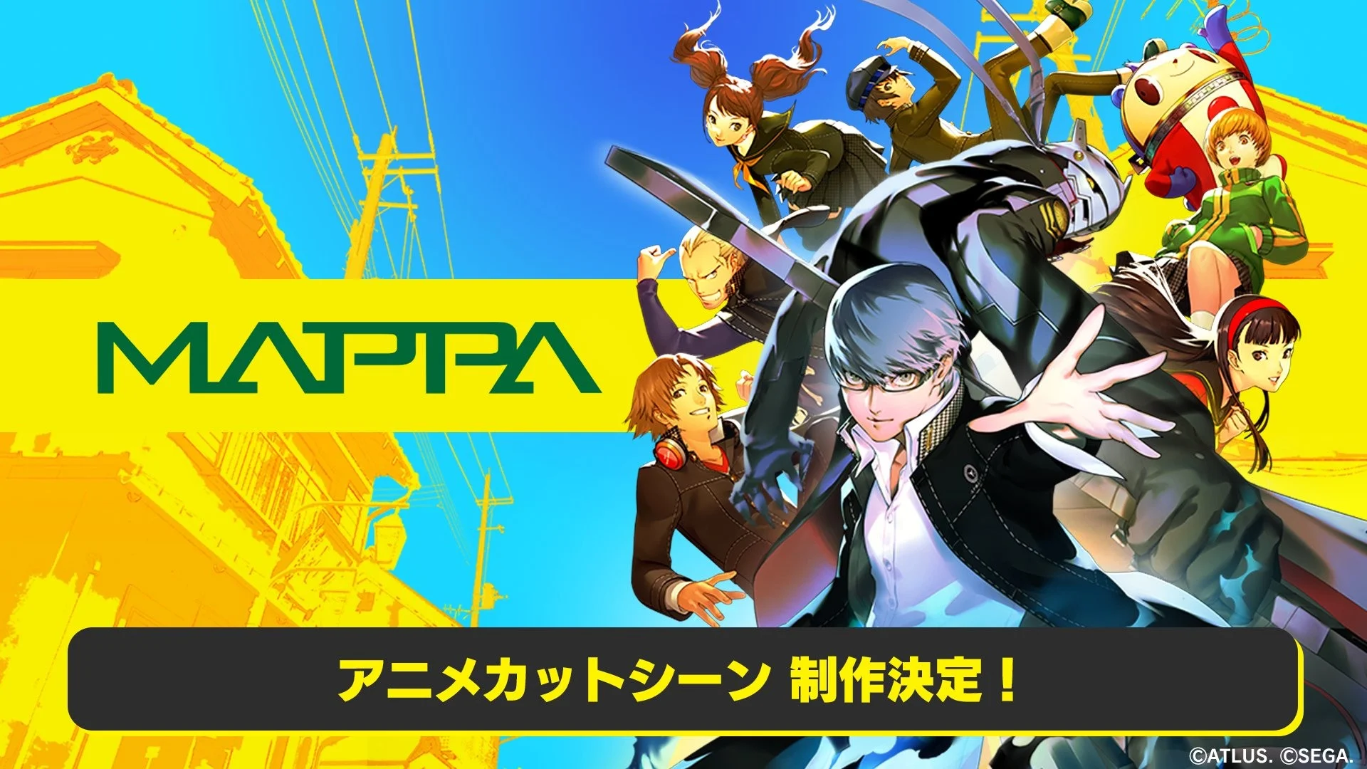《女神异闻录4 Revival》过场动画将由MAPPA担纲制作