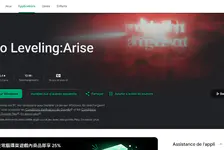 我独自升级:ARISE怎么下载?2026国内手机下载安装方法分享