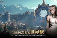 灵境杀戮 Black官网入口_灵境杀戮 Black官网版下载介绍