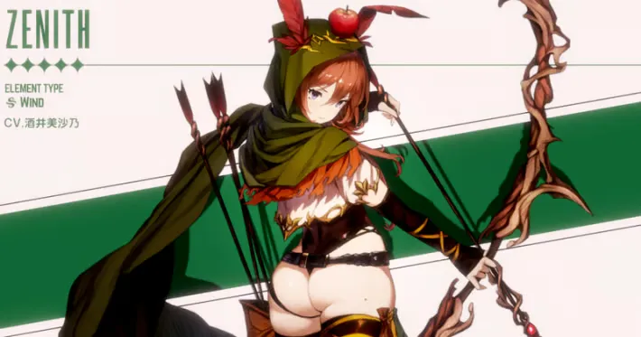  [棕色尘埃2]《吉尼斯Genis》的评价和服装