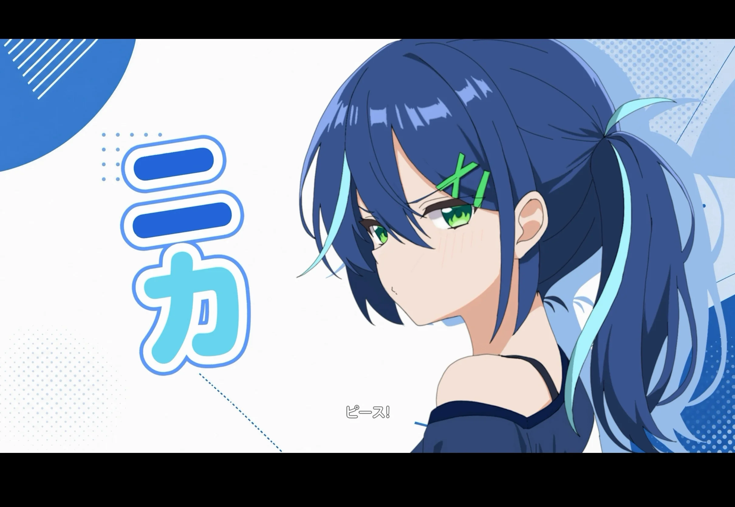 undefined