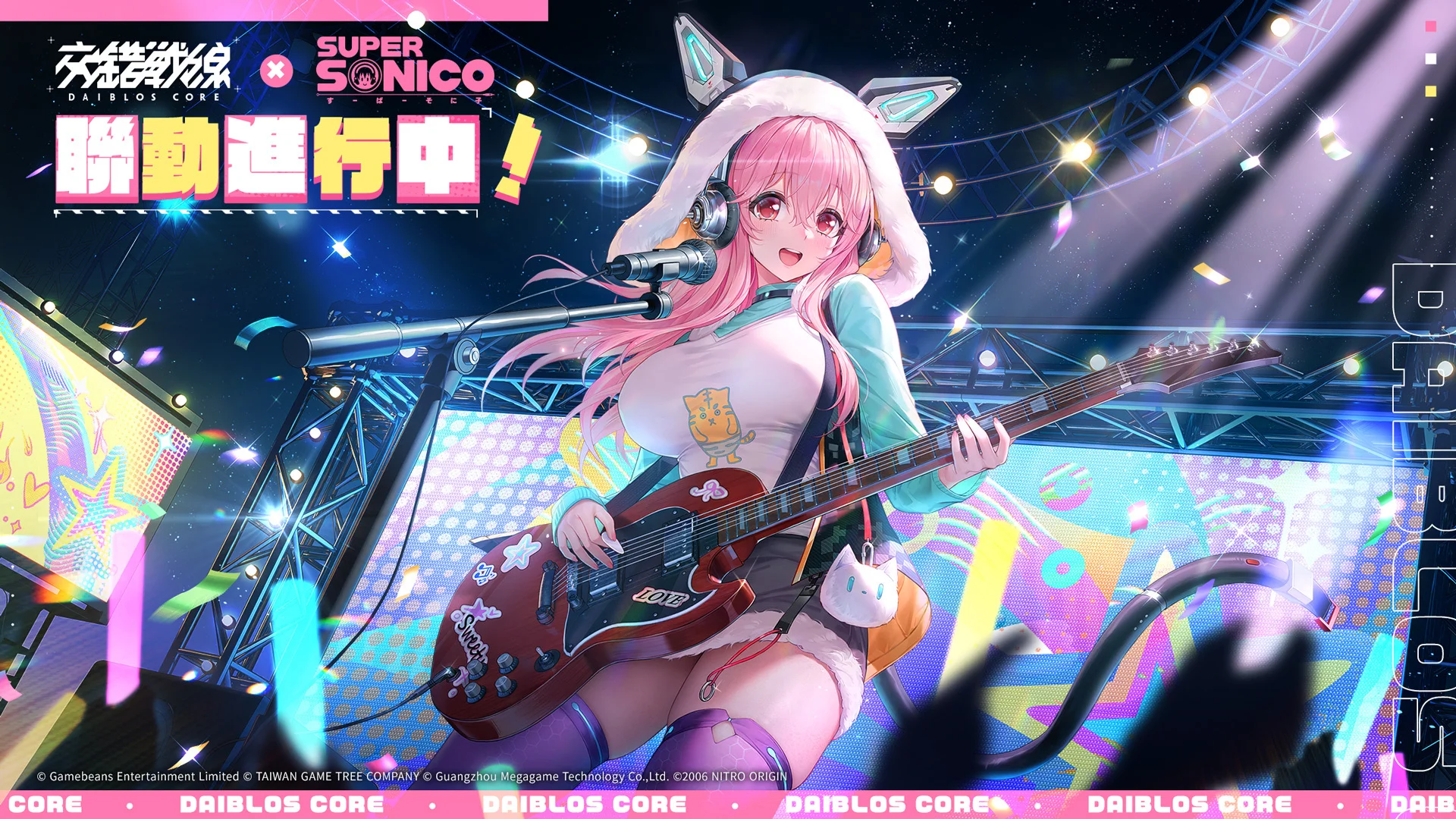 《交错战线》×《超级索尼子》联动正式开跑 限时角色与特别时装同步登场