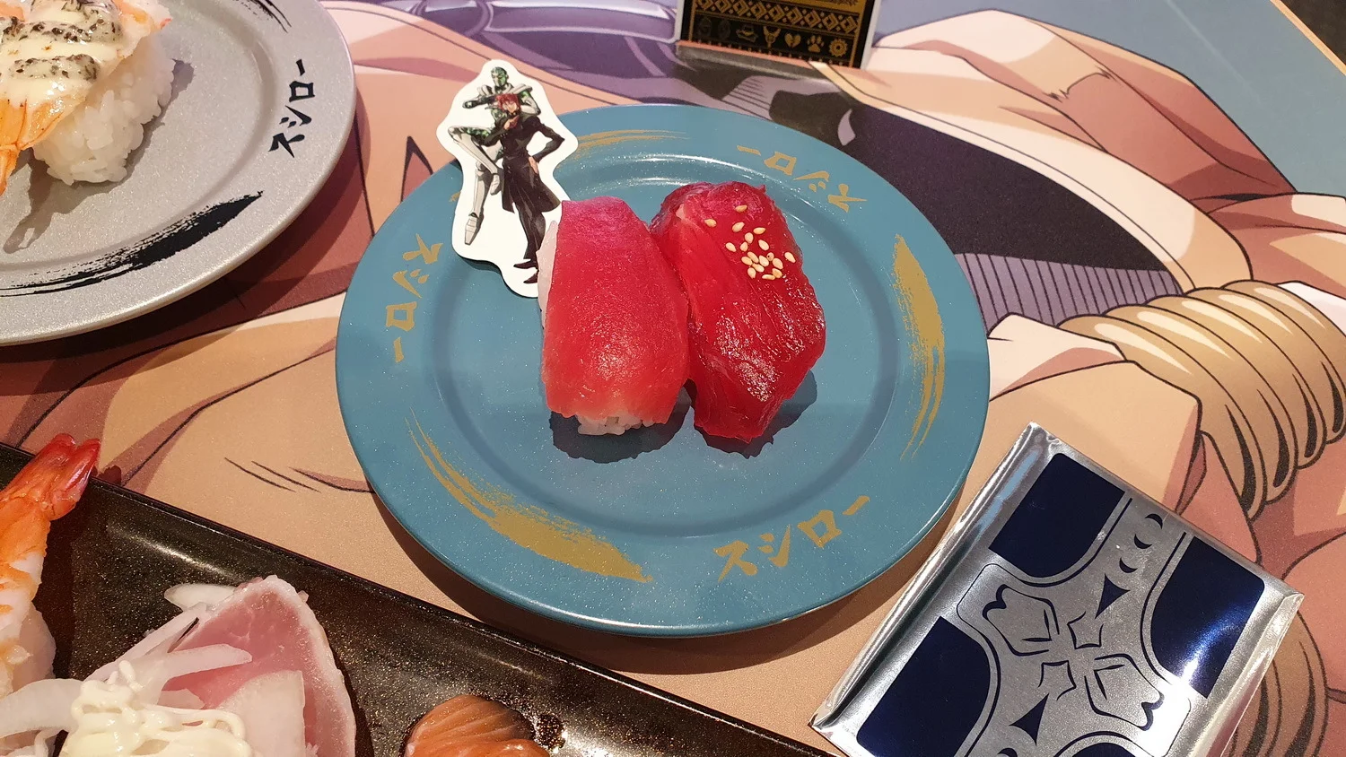 undefined