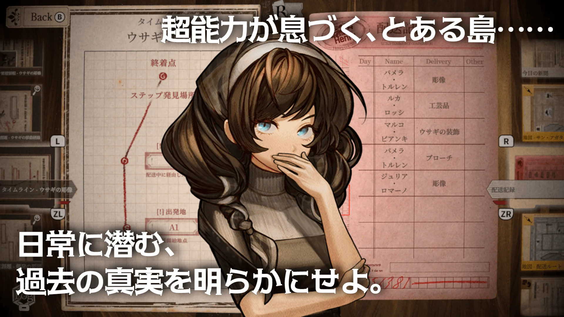 undefined
