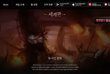 安魂曲 M官网入口_安魂曲 M官网版下载介绍