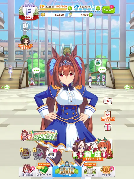 赛马娘日服下载入口_赛马娘日服官方下载入口