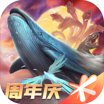 妄想山海雪熊怎么进化