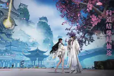 仙遇官网入口_仙遇官网版下载介绍