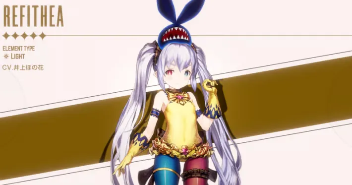 [棕色尘埃2]《Repitea雷皮提亚》的评测和服装