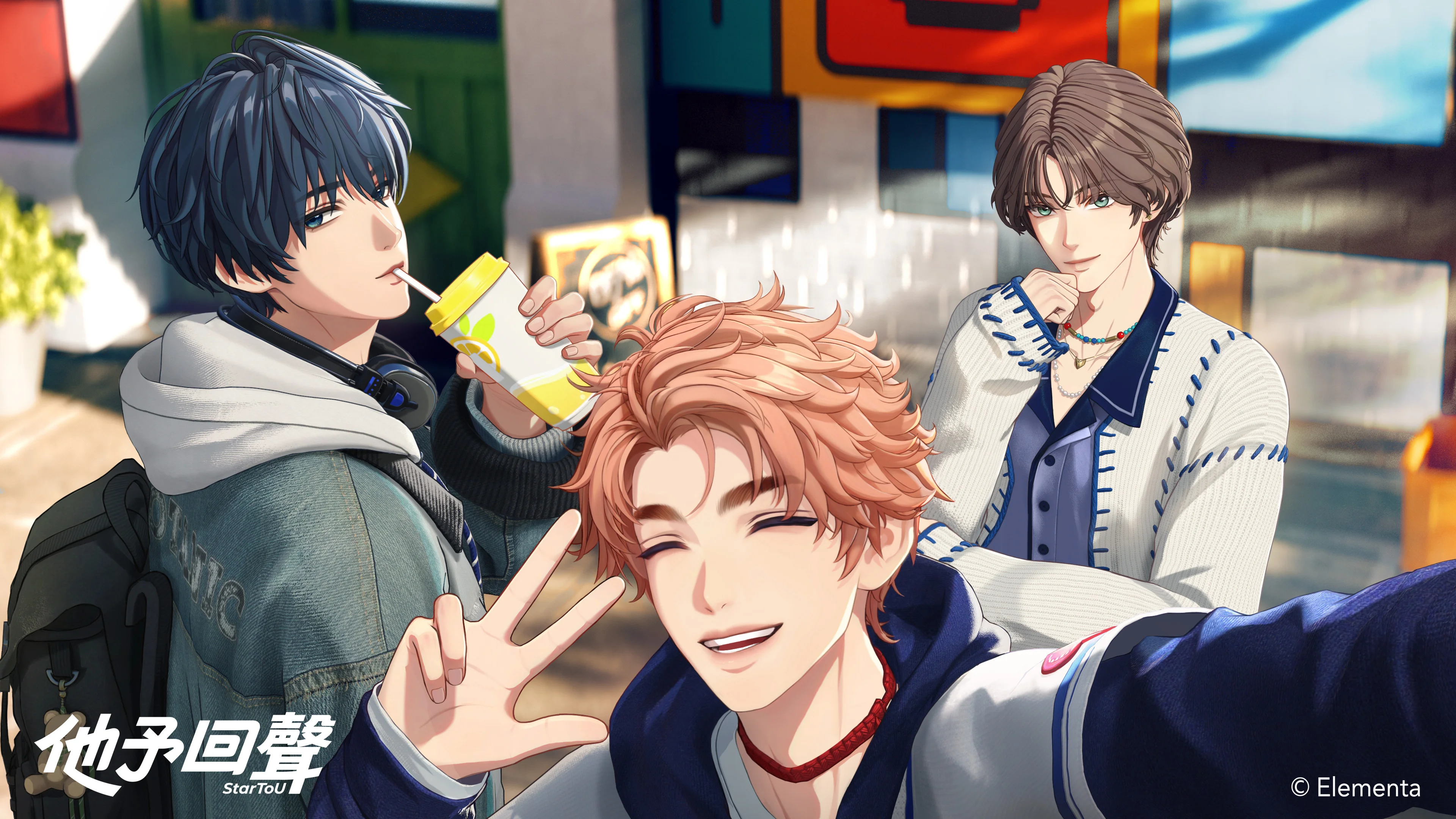 undefined