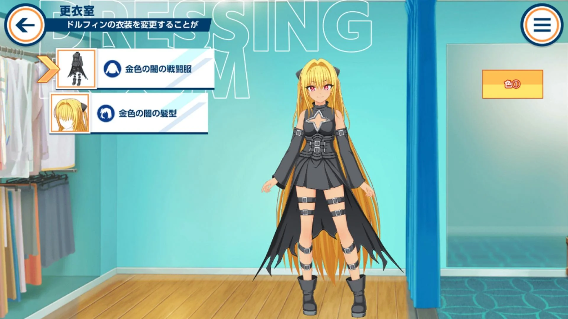 undefined