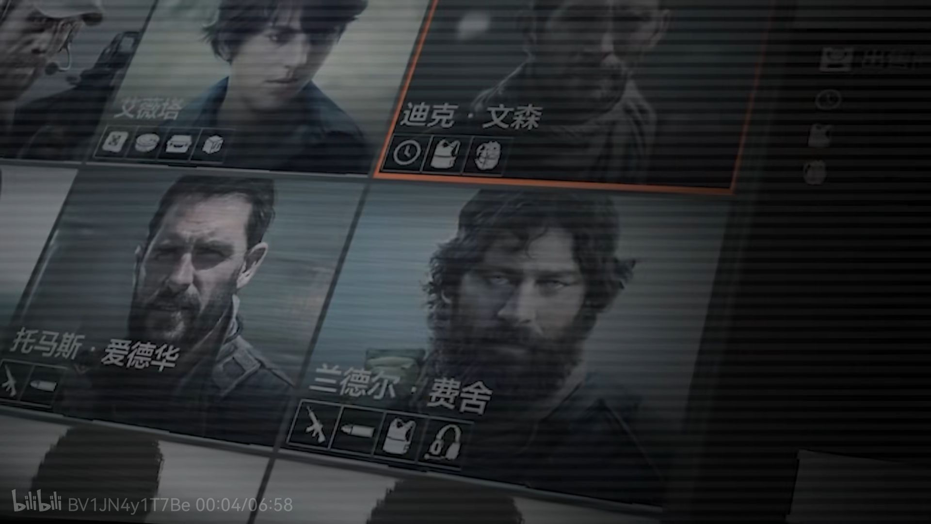 暗区突围注销后还能注册吗