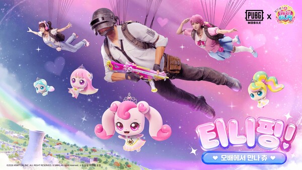 PUBG Mobile 与 Catch! Teenieping 展开合作