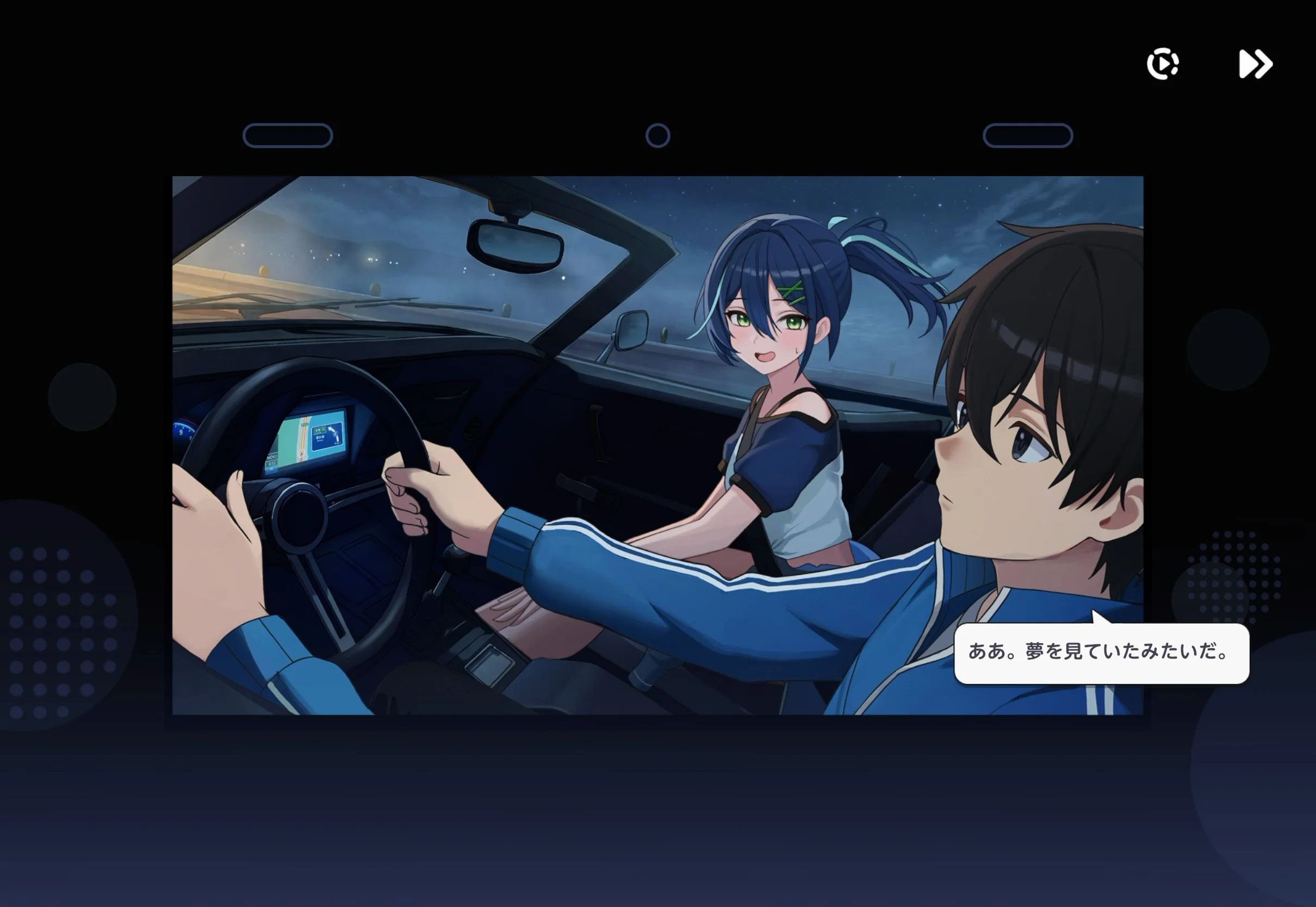 undefined