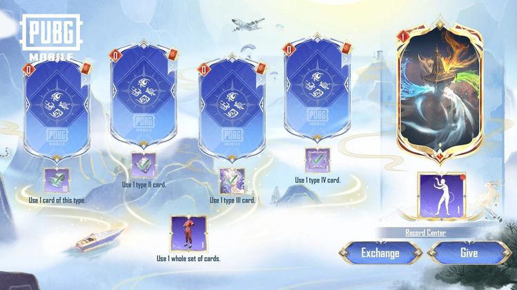 PUBGM绝地求生元素卡牌集结活动：解锁独特奖励与惊喜