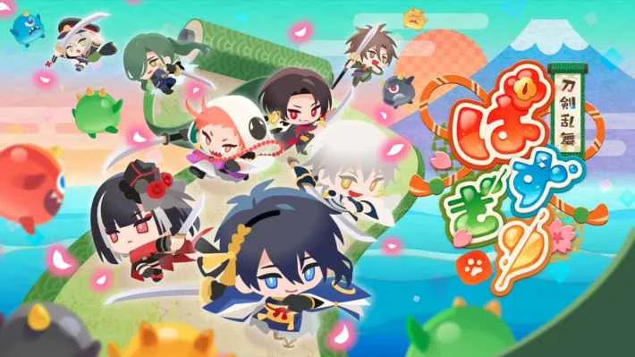 《刀剑乱舞Puzzle》游戏概要及官方发布信息汇总！“刀剑乱舞”的全新企划。这是一款由Q版刀剑男士们活跃其中的解谜游戏。