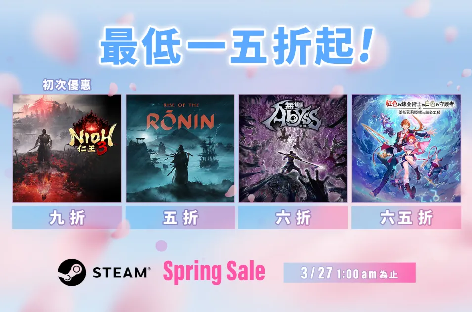 仁王3首次加入 KOEI TECMO Steam 春季特卖行列