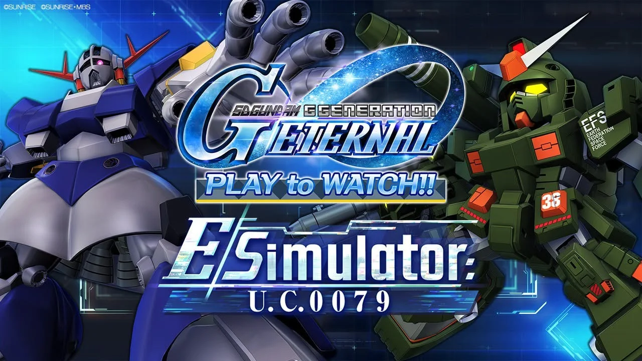 《SD钢弹G世代永恒》推出全新事件「ESimulator：U.C.0079」