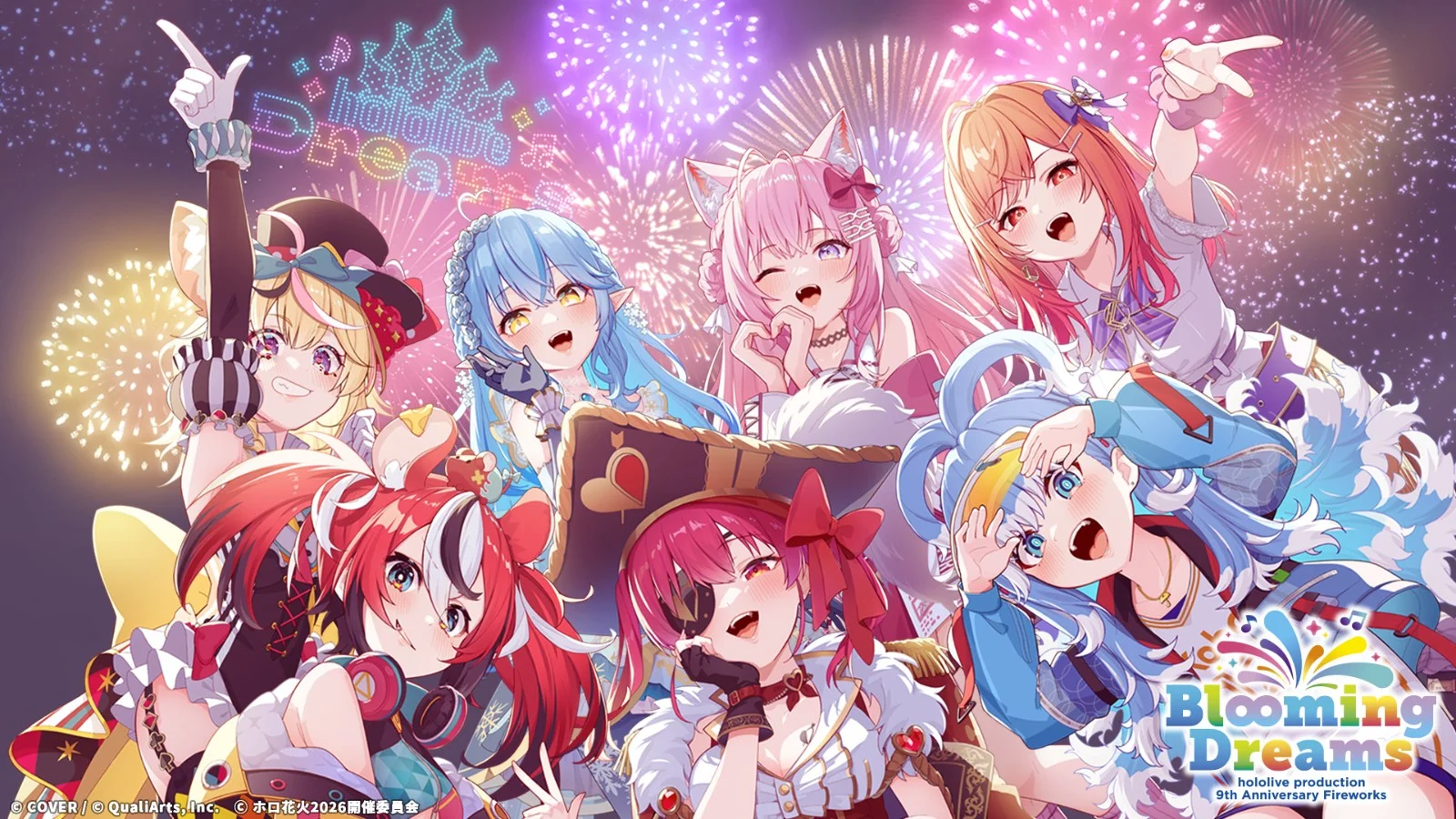 hololive9周年推《hololiveDreams》主题活动横滨城市巡游、音乐烟火「ホロ花火2026」接力登场