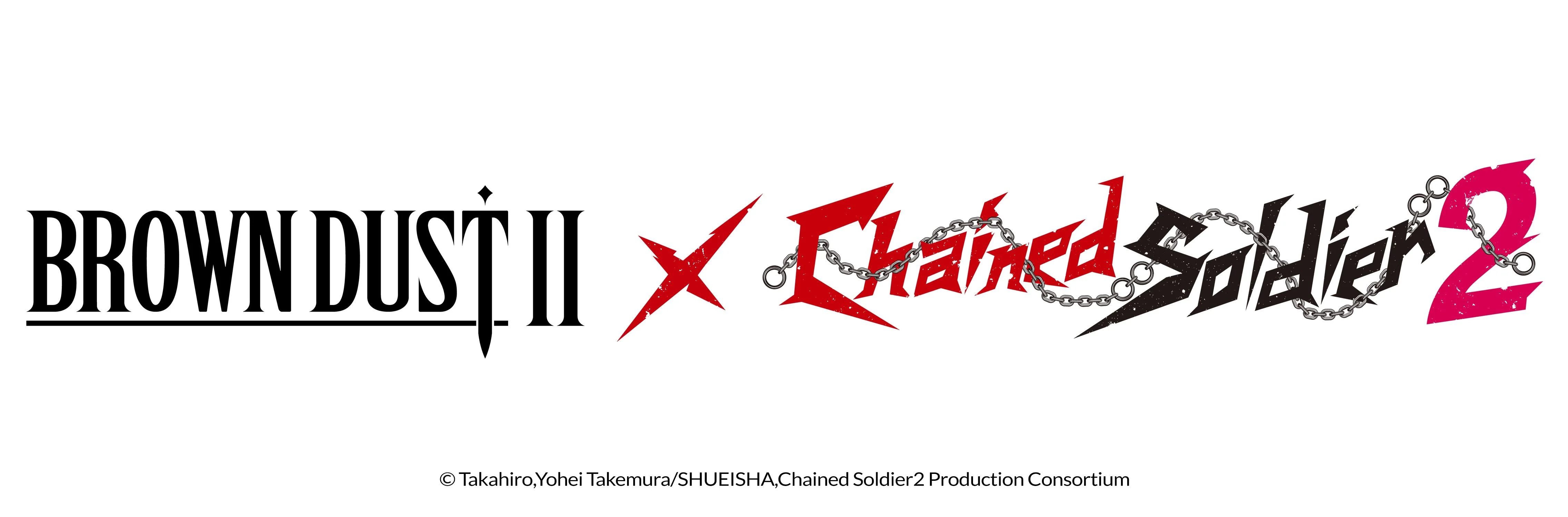 《棕色尘埃2》释出《魔都精兵的奴隶2》联动合作PV活动将于9/10开跑