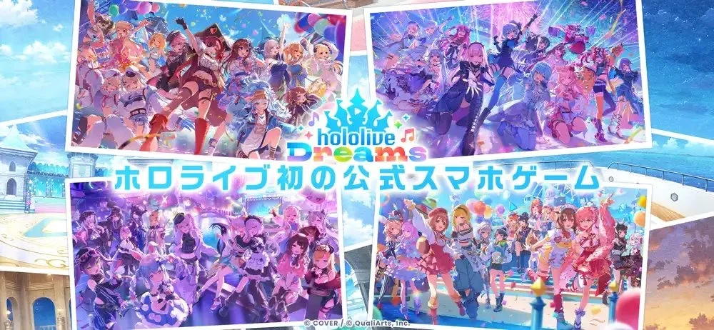 《hololiveDreams》上线首月下载、营收日本皆占70%以上位居1~8月日本音乐/节奏游戏下载量榜首